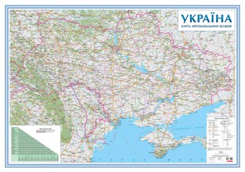 Карта автомобільних доріг України  0079 фото